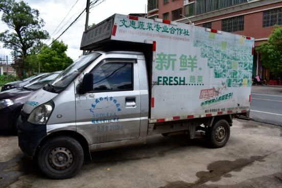 配送車輛